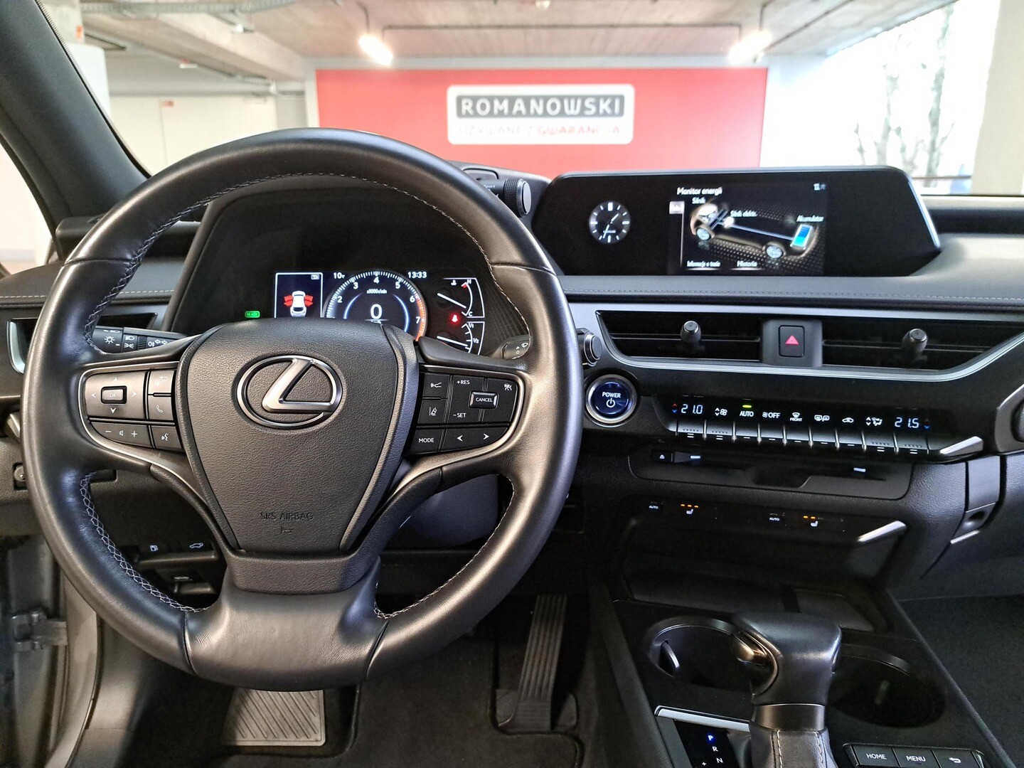 Lexus UX