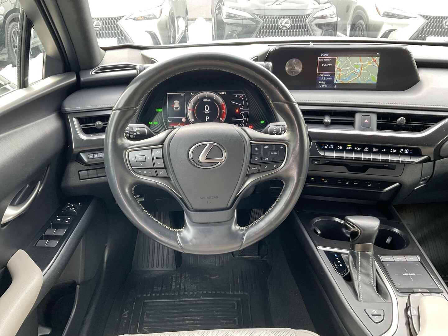 Lexus UX