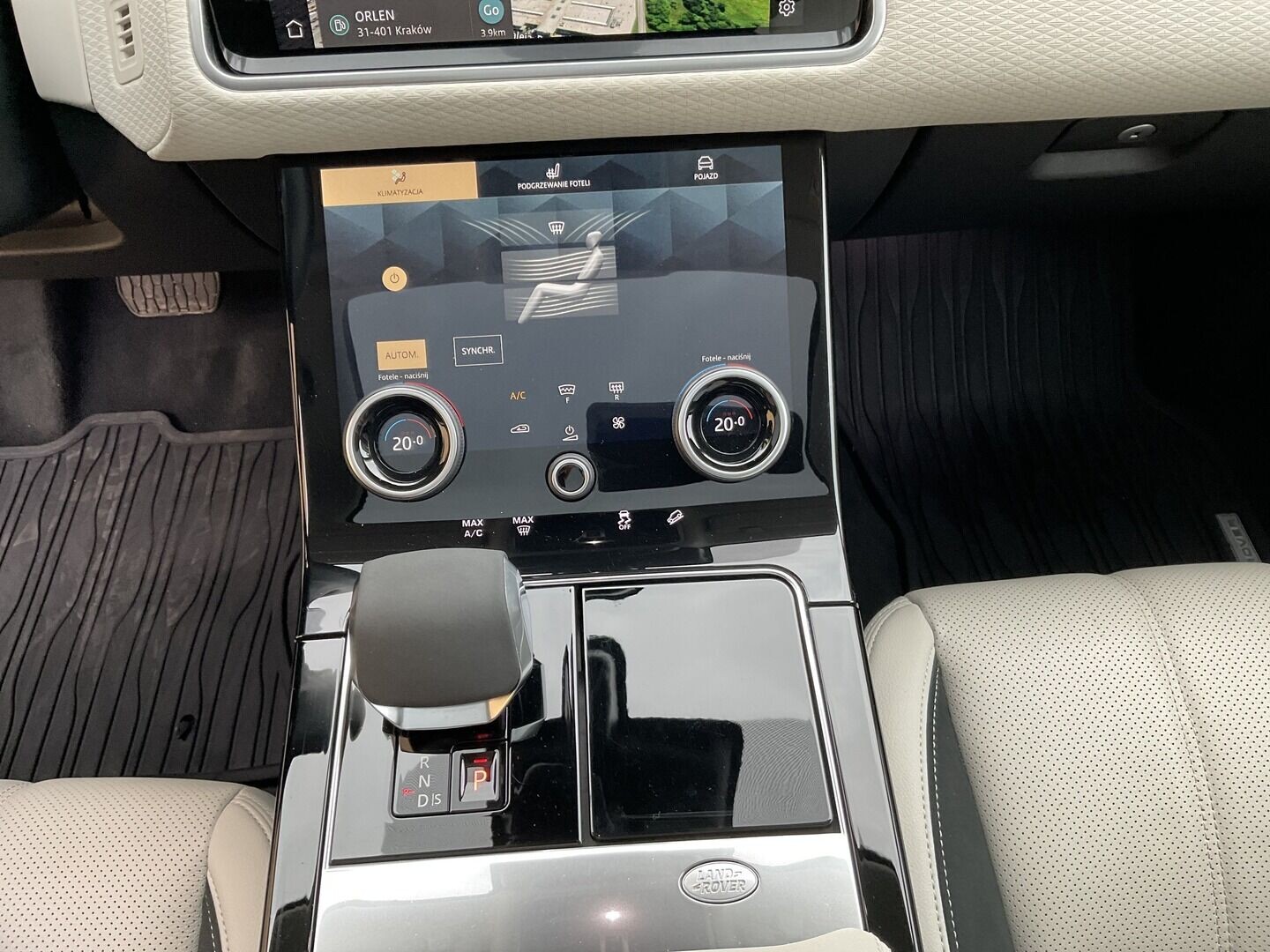 Land Rover Range Rover Velar