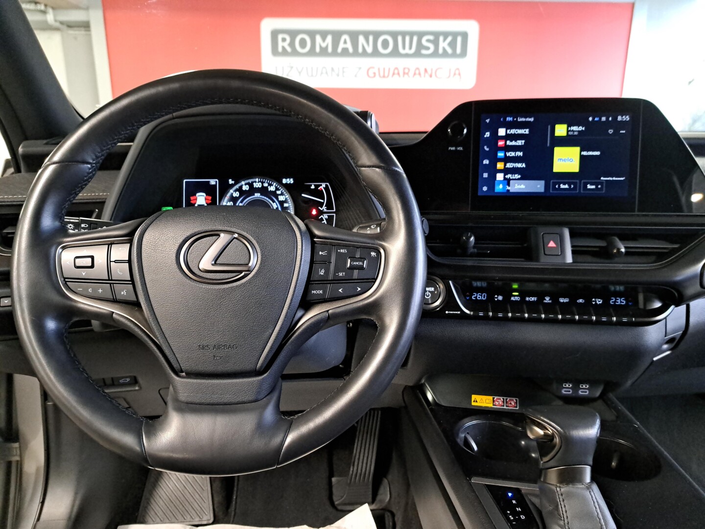 Lexus UX