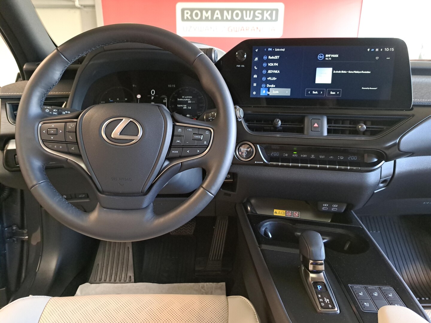 Lexus UX