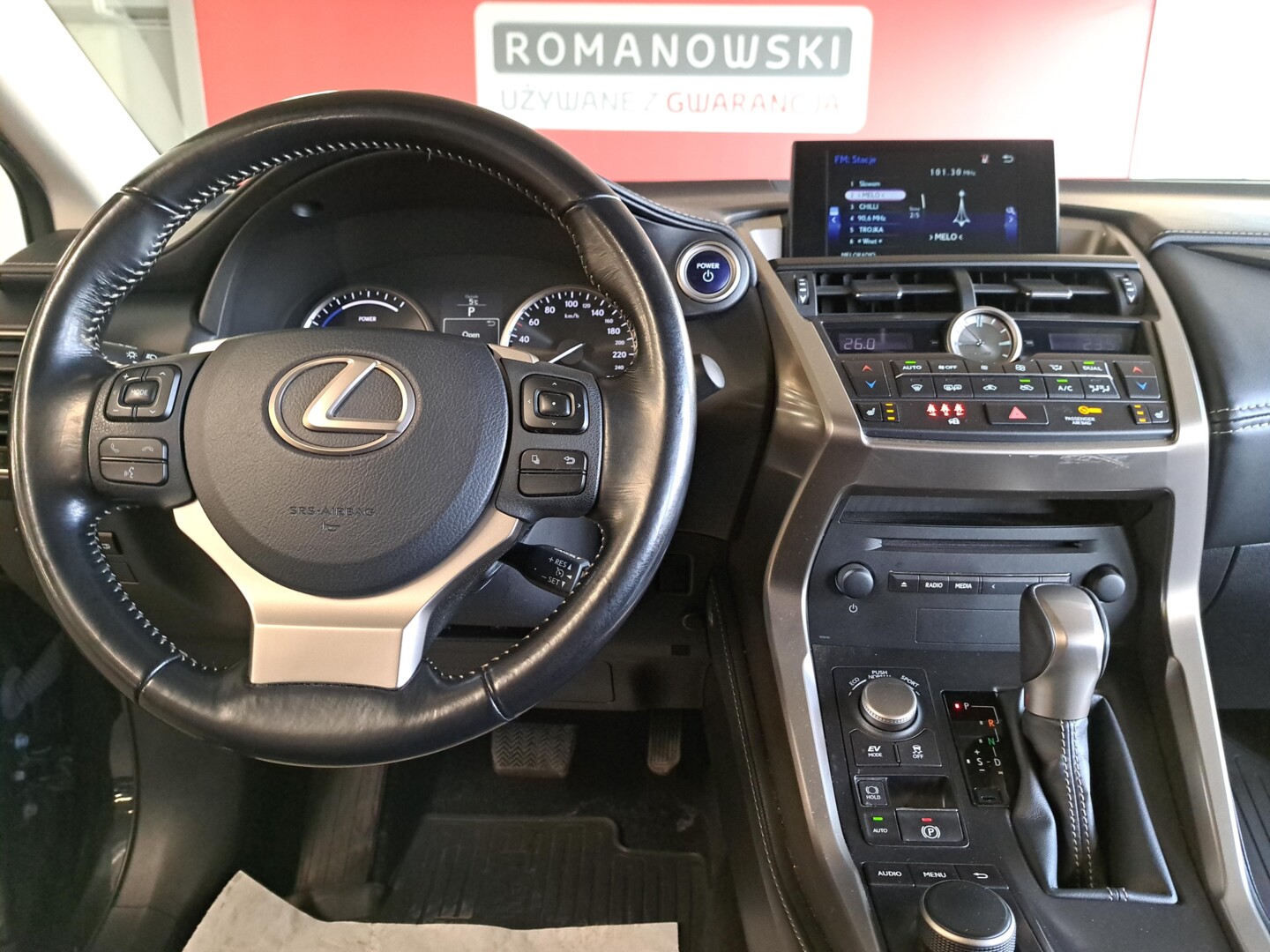 Lexus NX