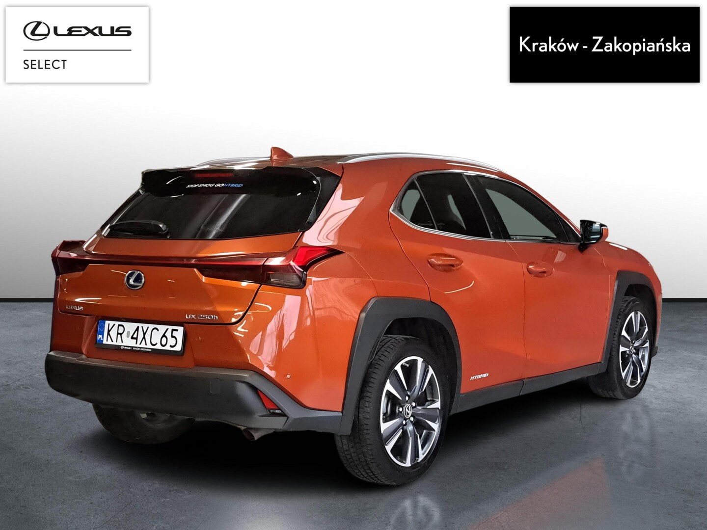Lexus UX