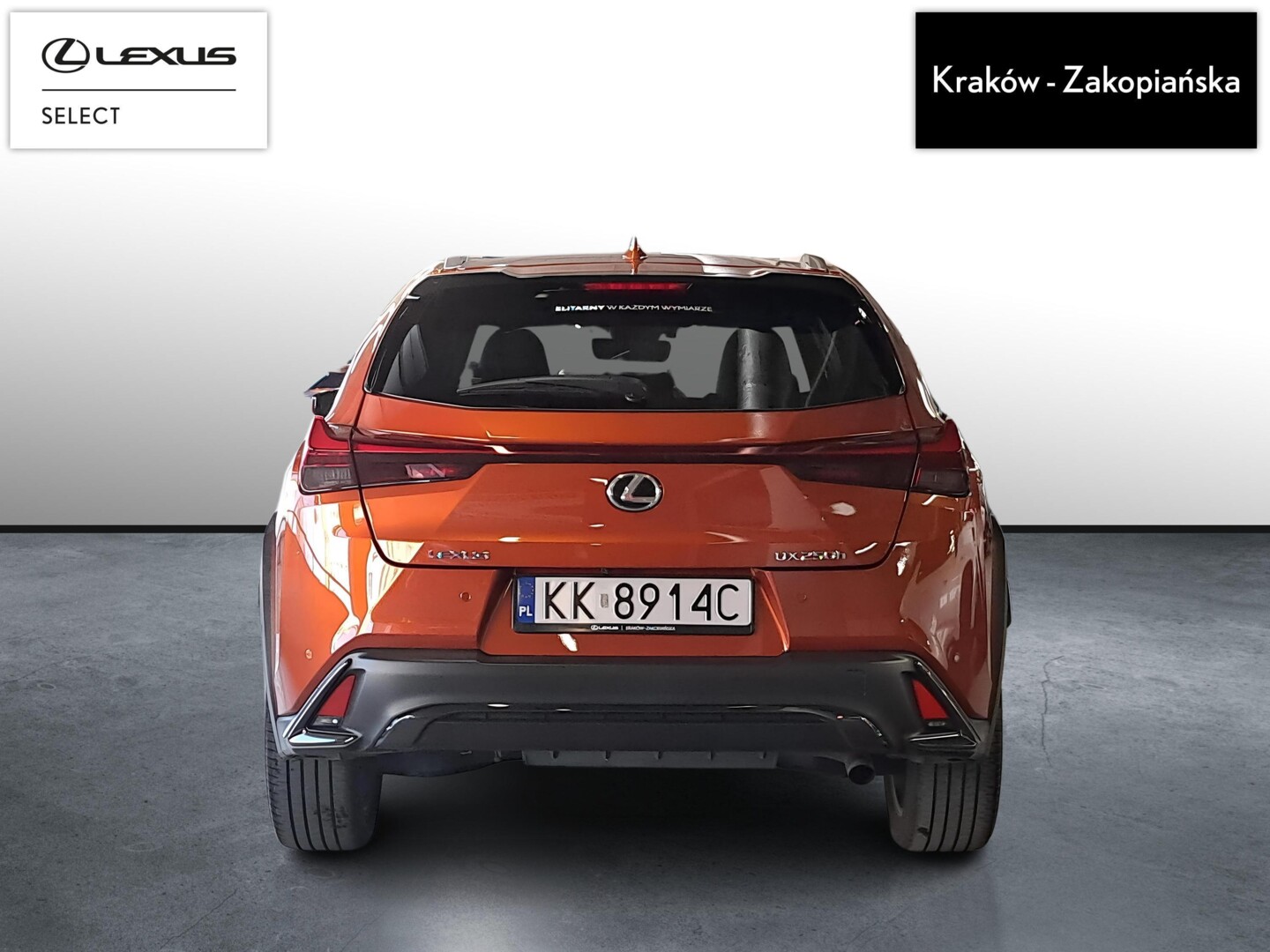 Lexus UX