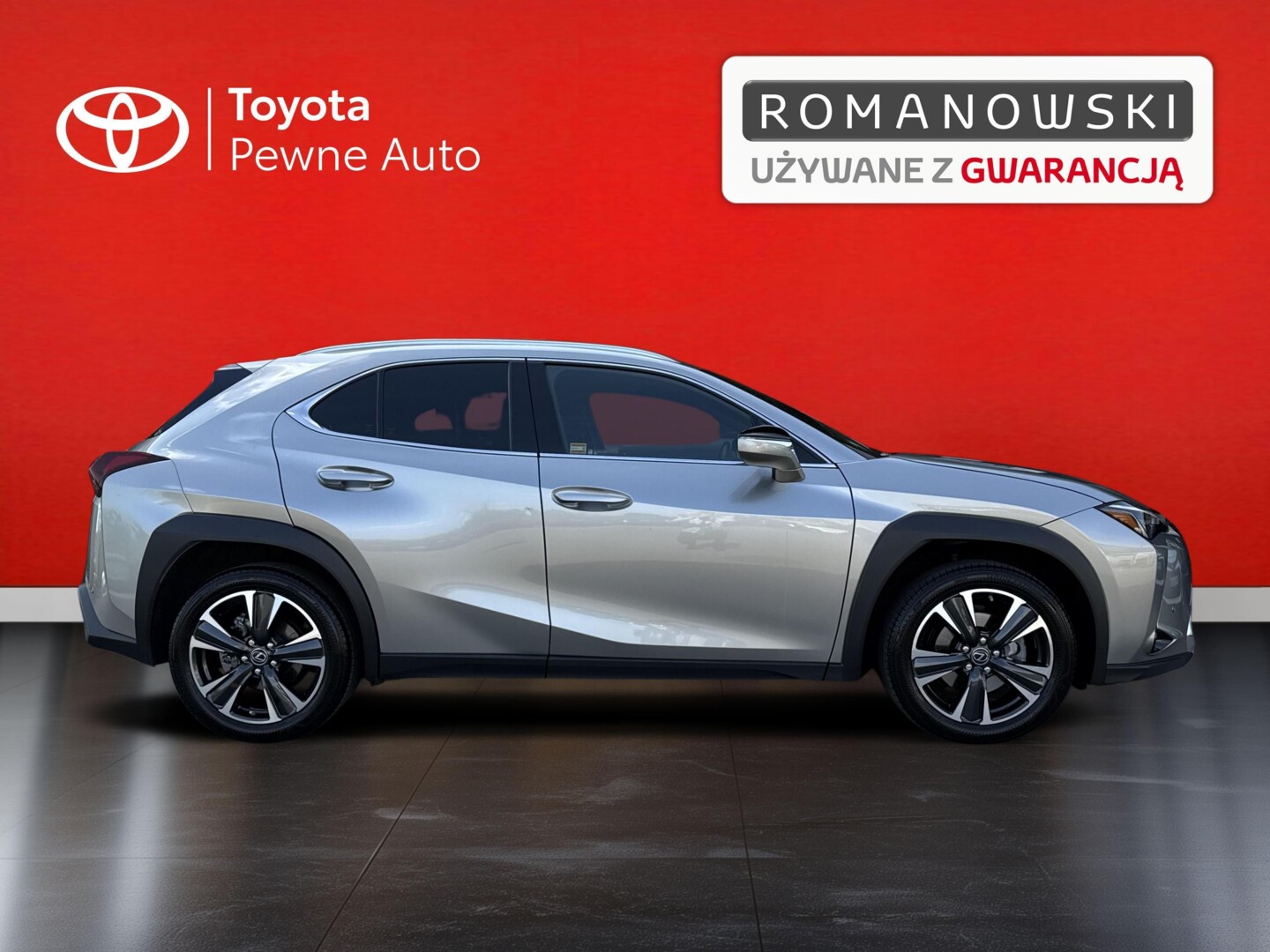 Lexus UX