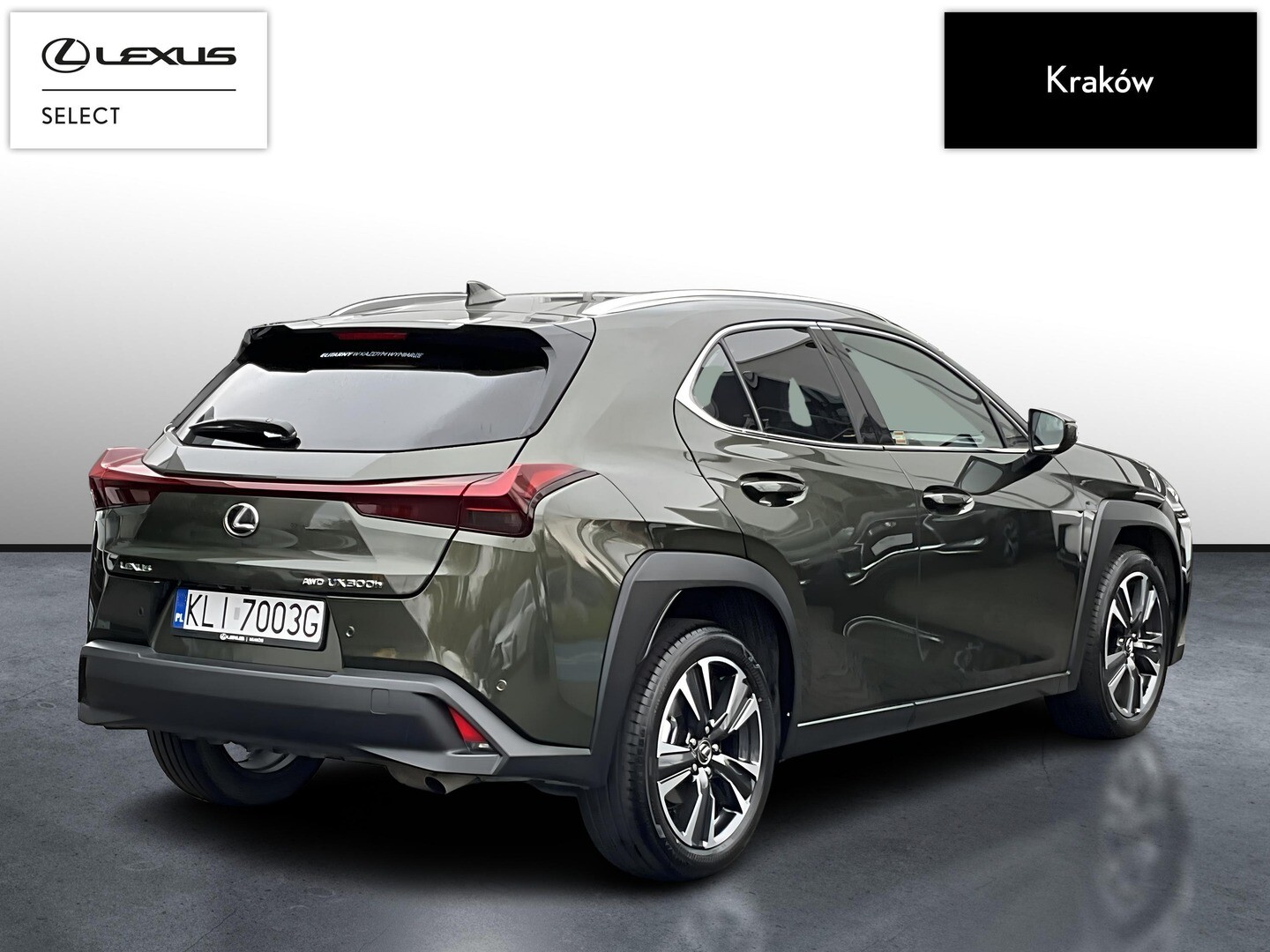 Lexus UX