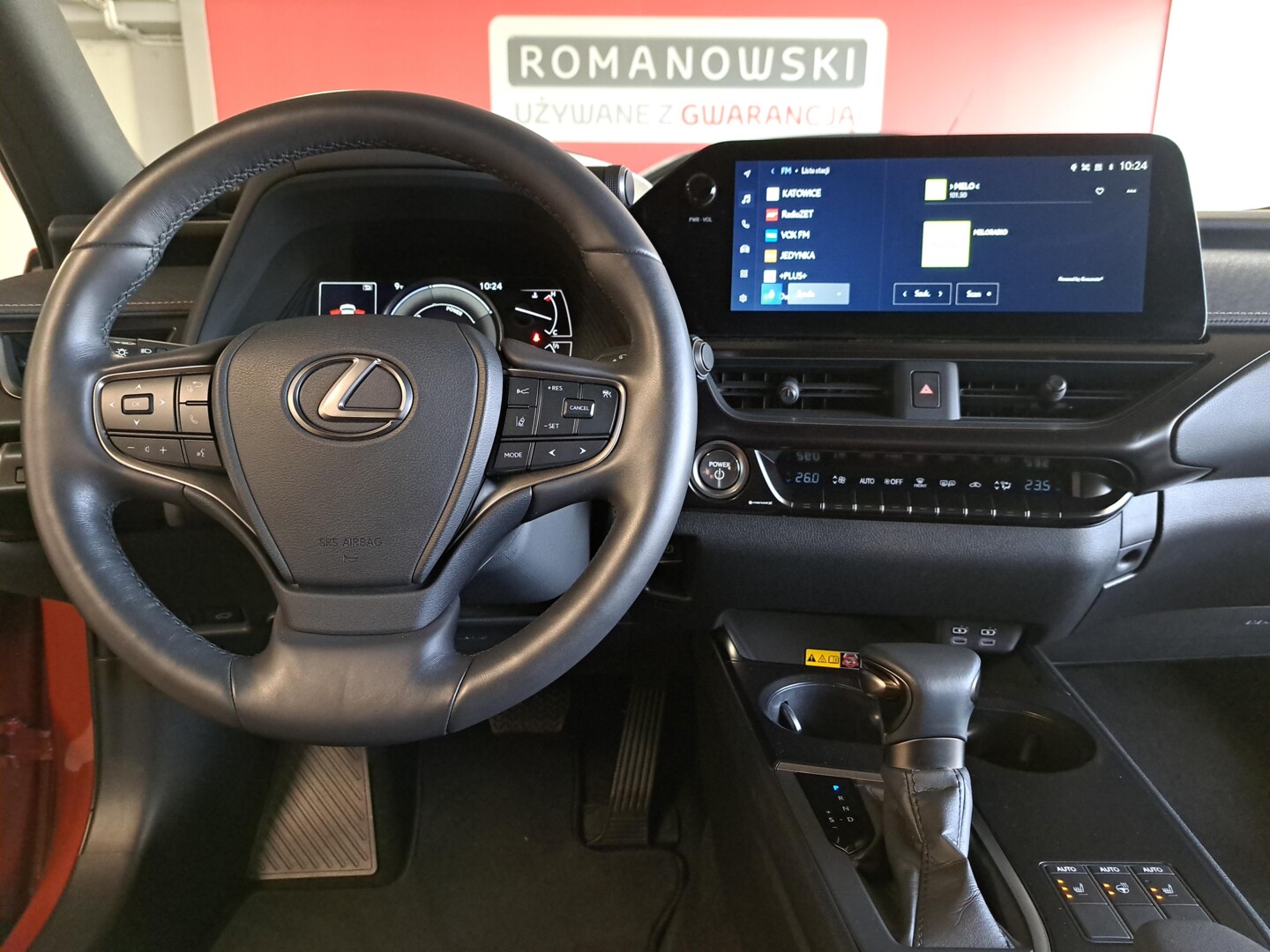 Lexus UX