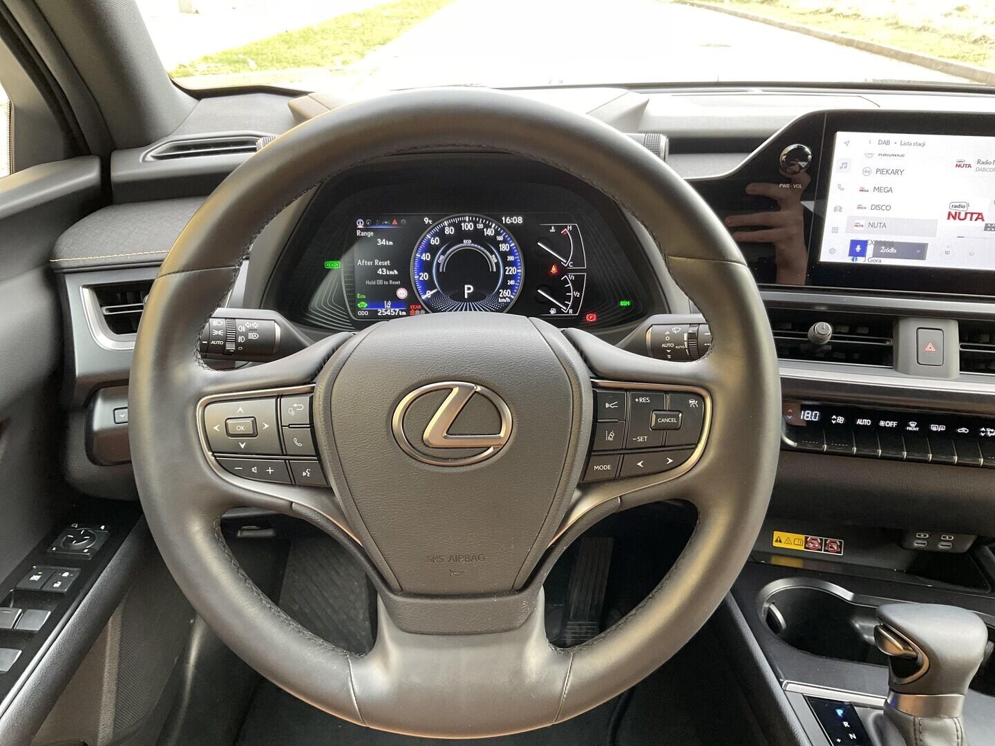 Lexus UX