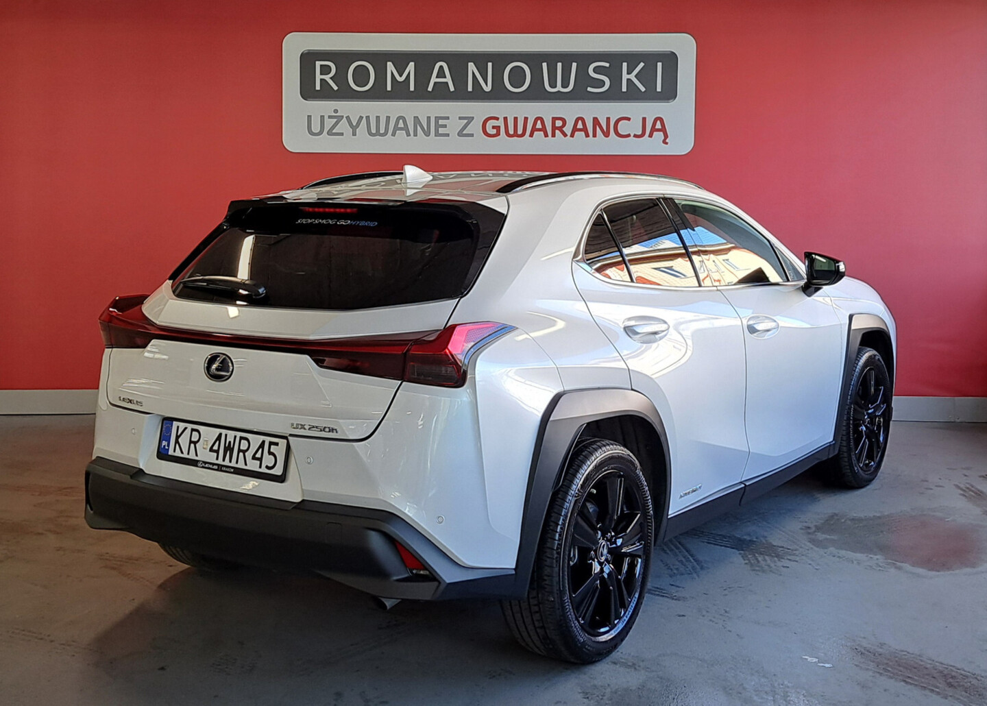 Lexus UX