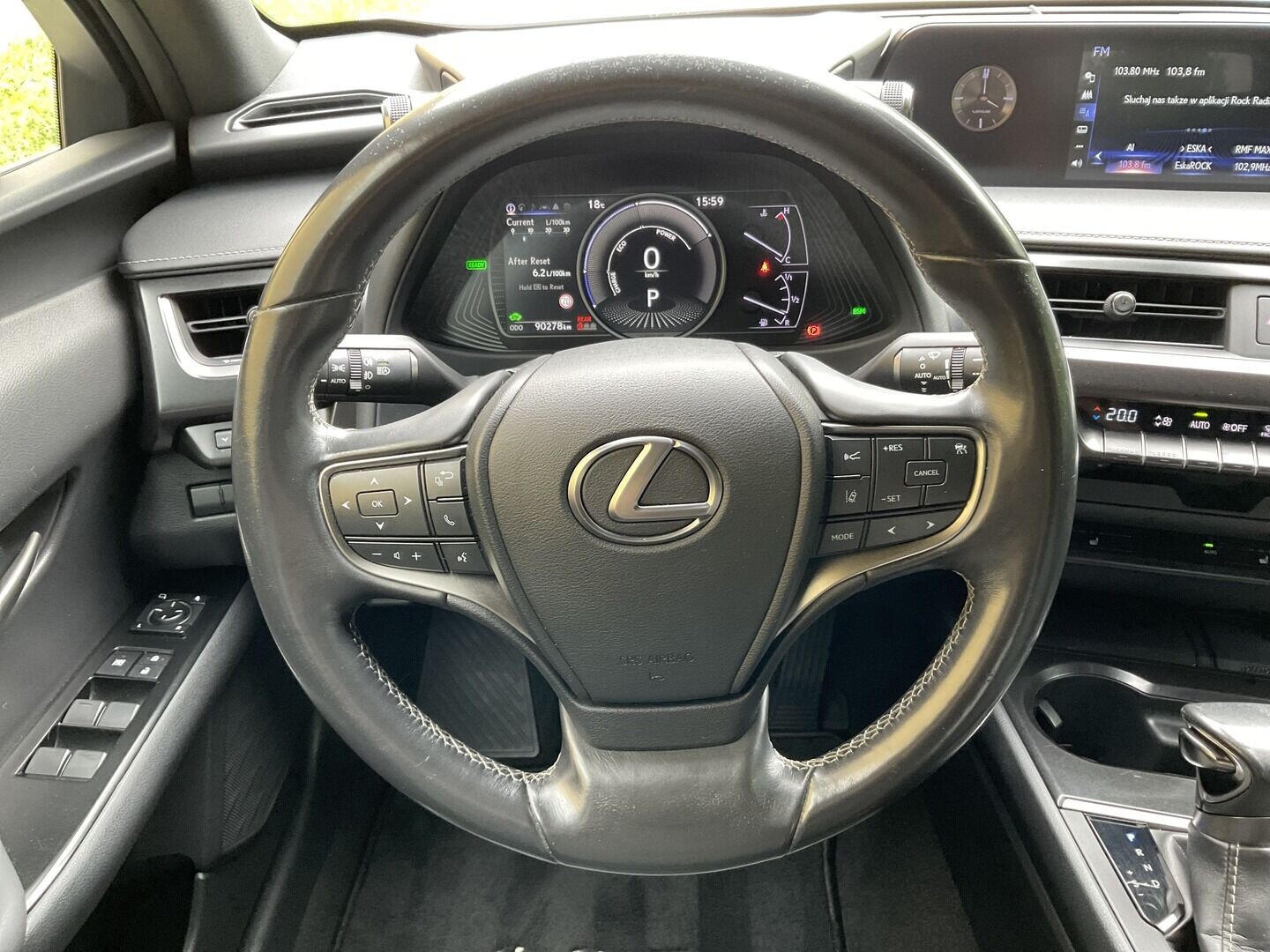 Lexus UX