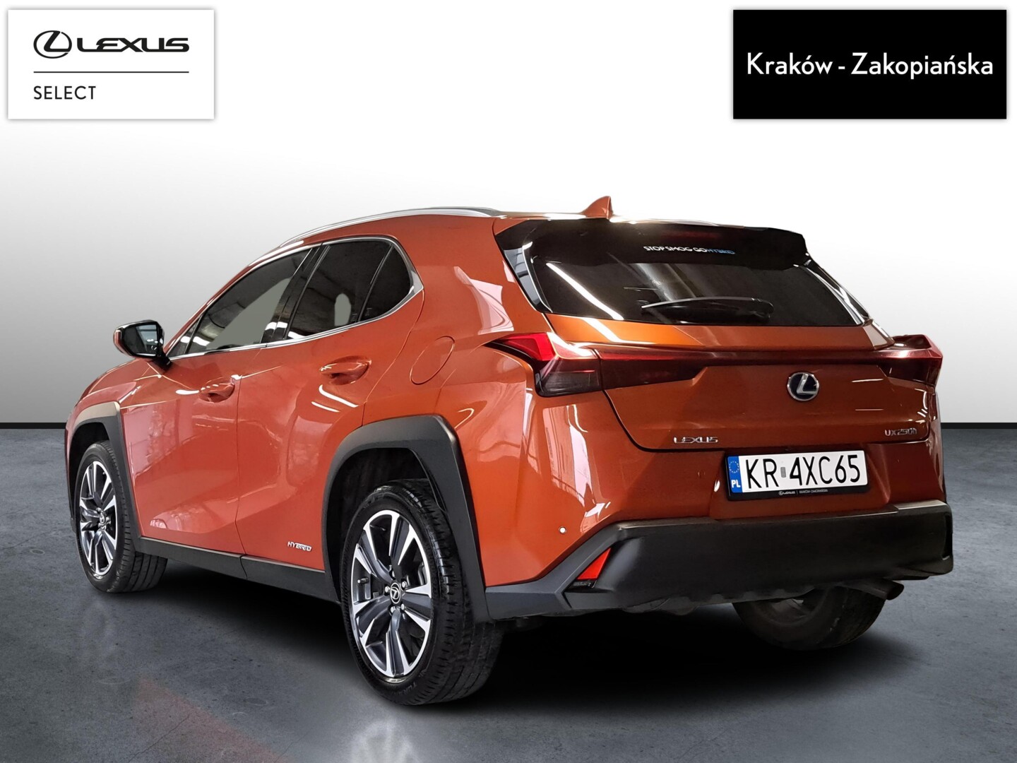 Lexus UX