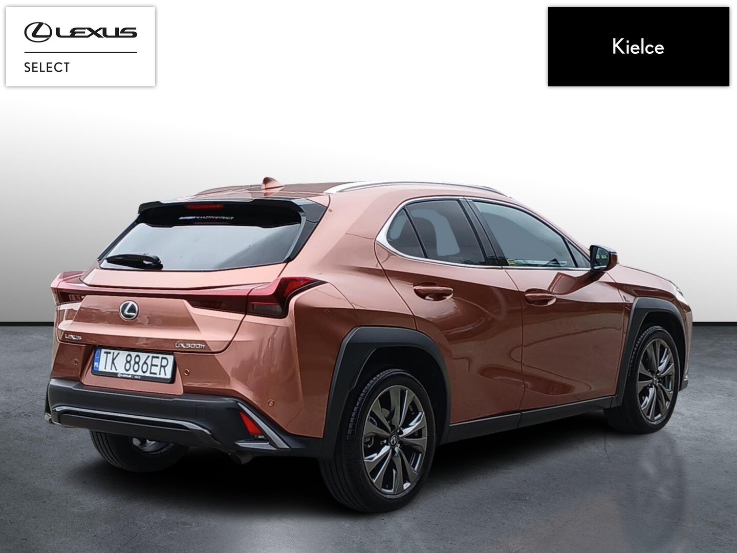 Lexus UX