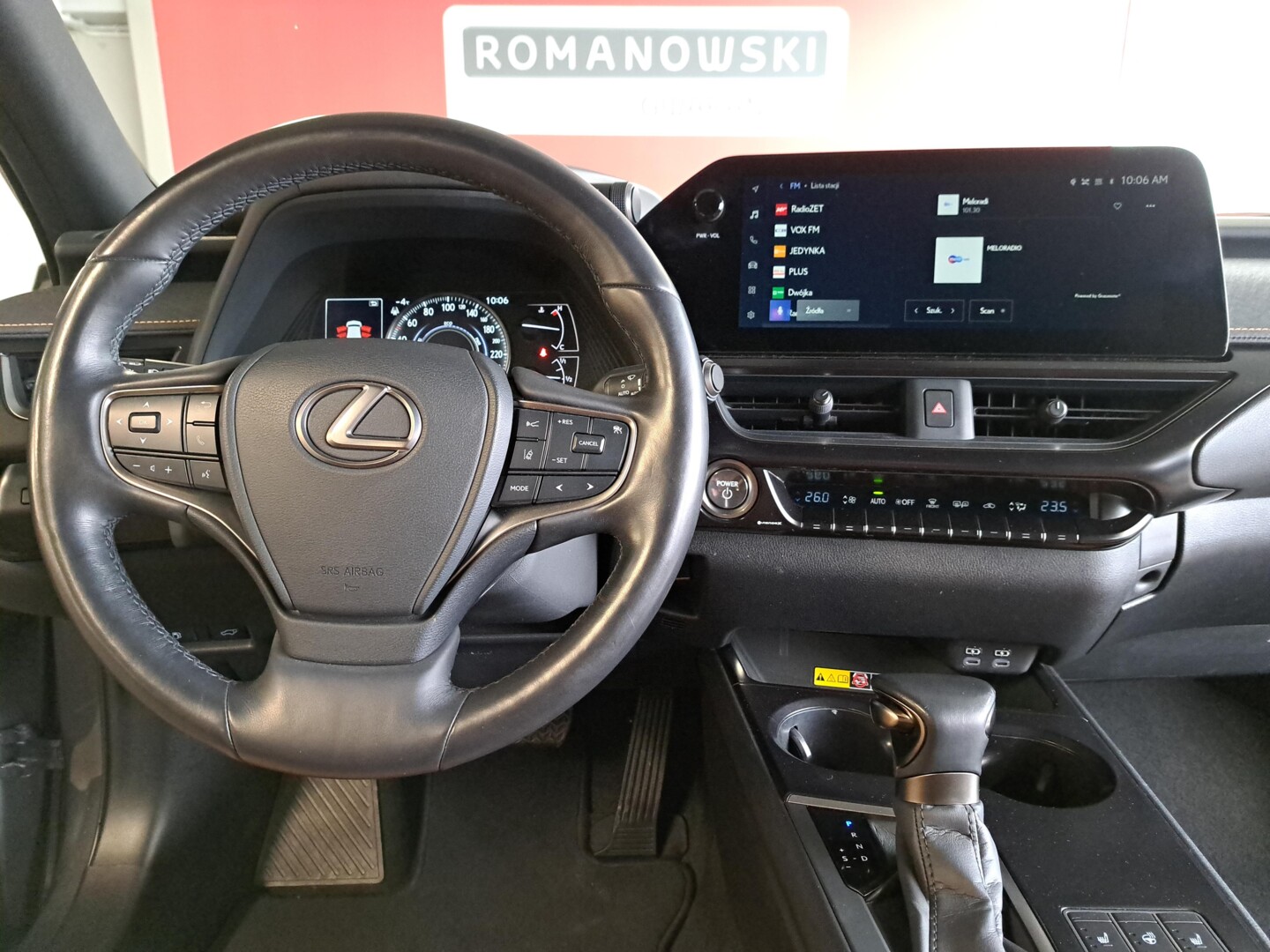 Lexus UX