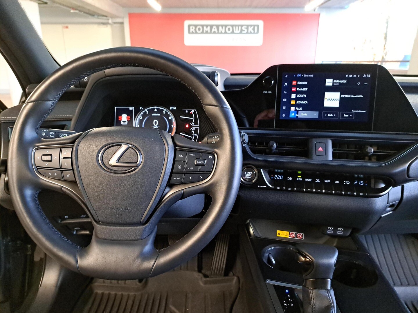 Lexus UX