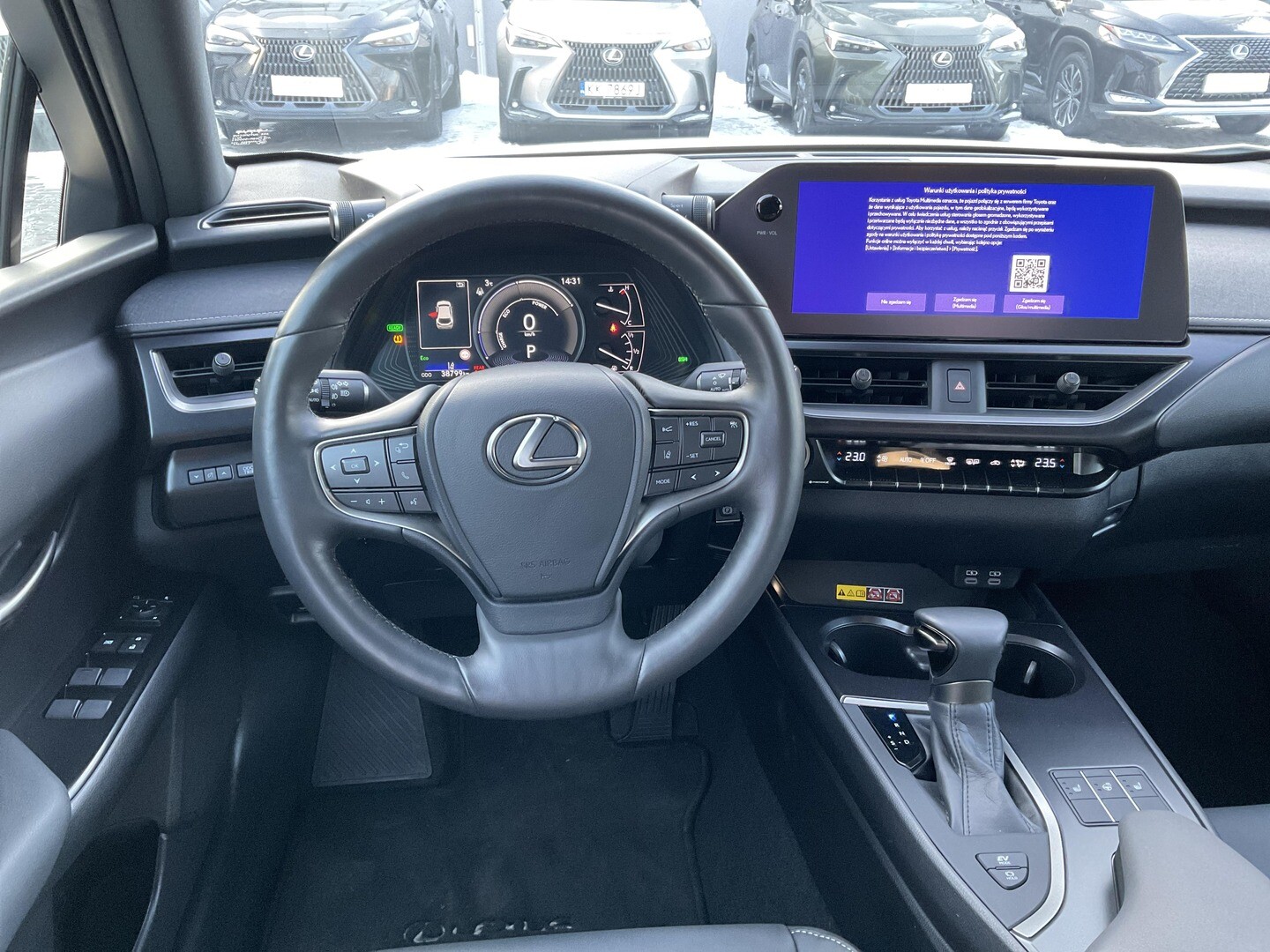 Lexus UX