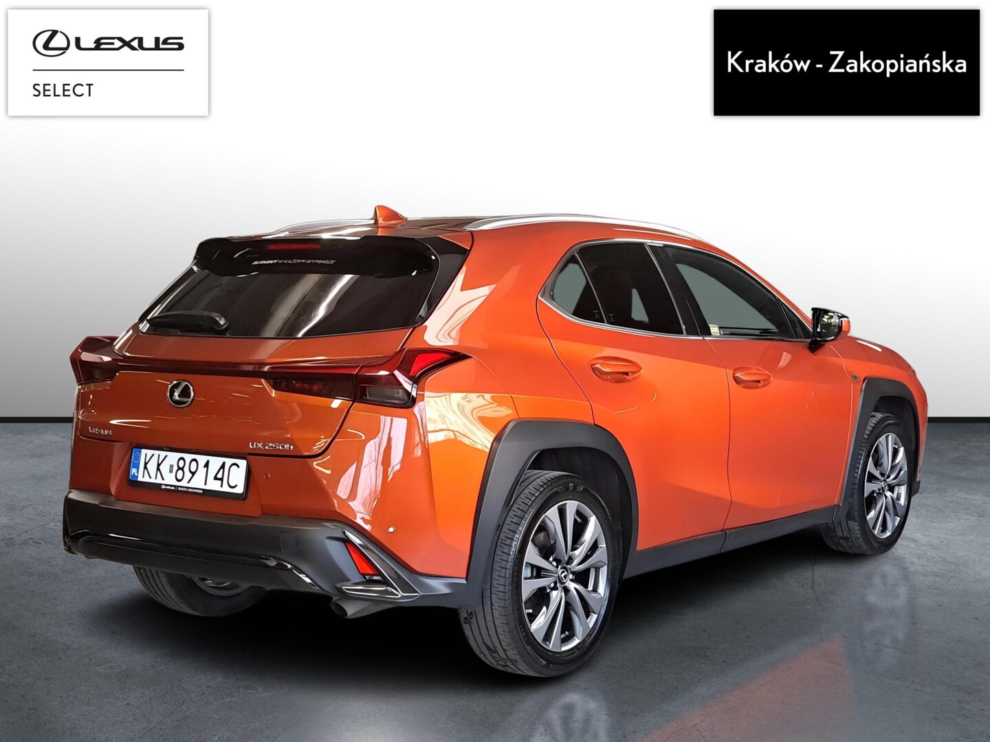 Lexus UX