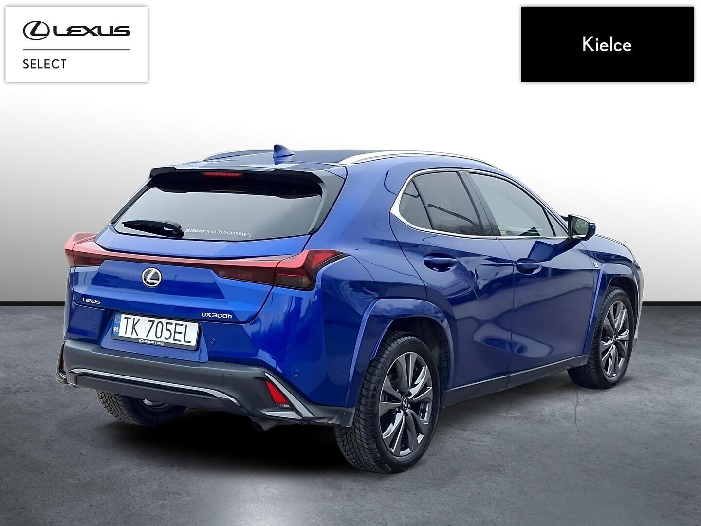 Lexus UX