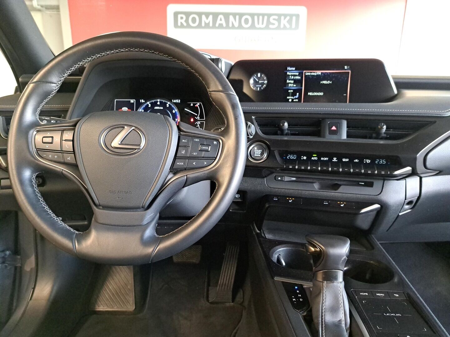 Lexus UX