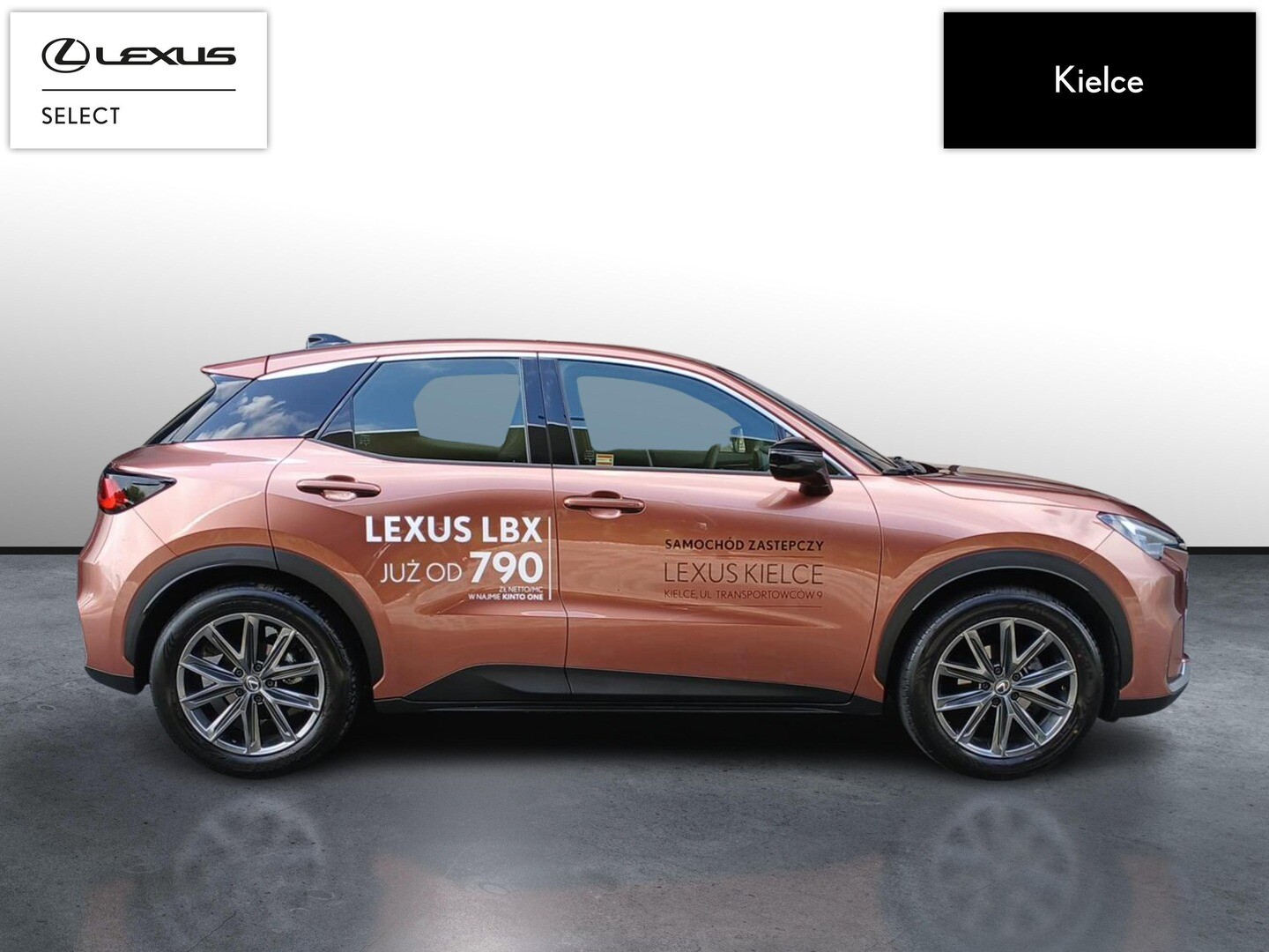 Lexus LBX