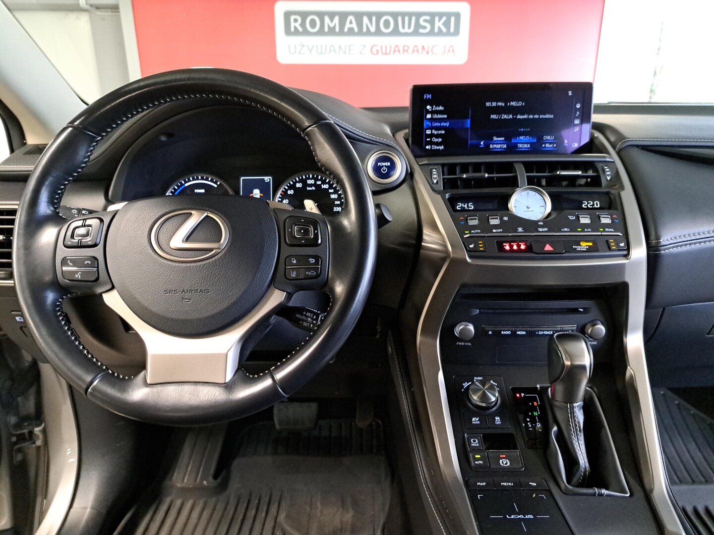 Lexus NX