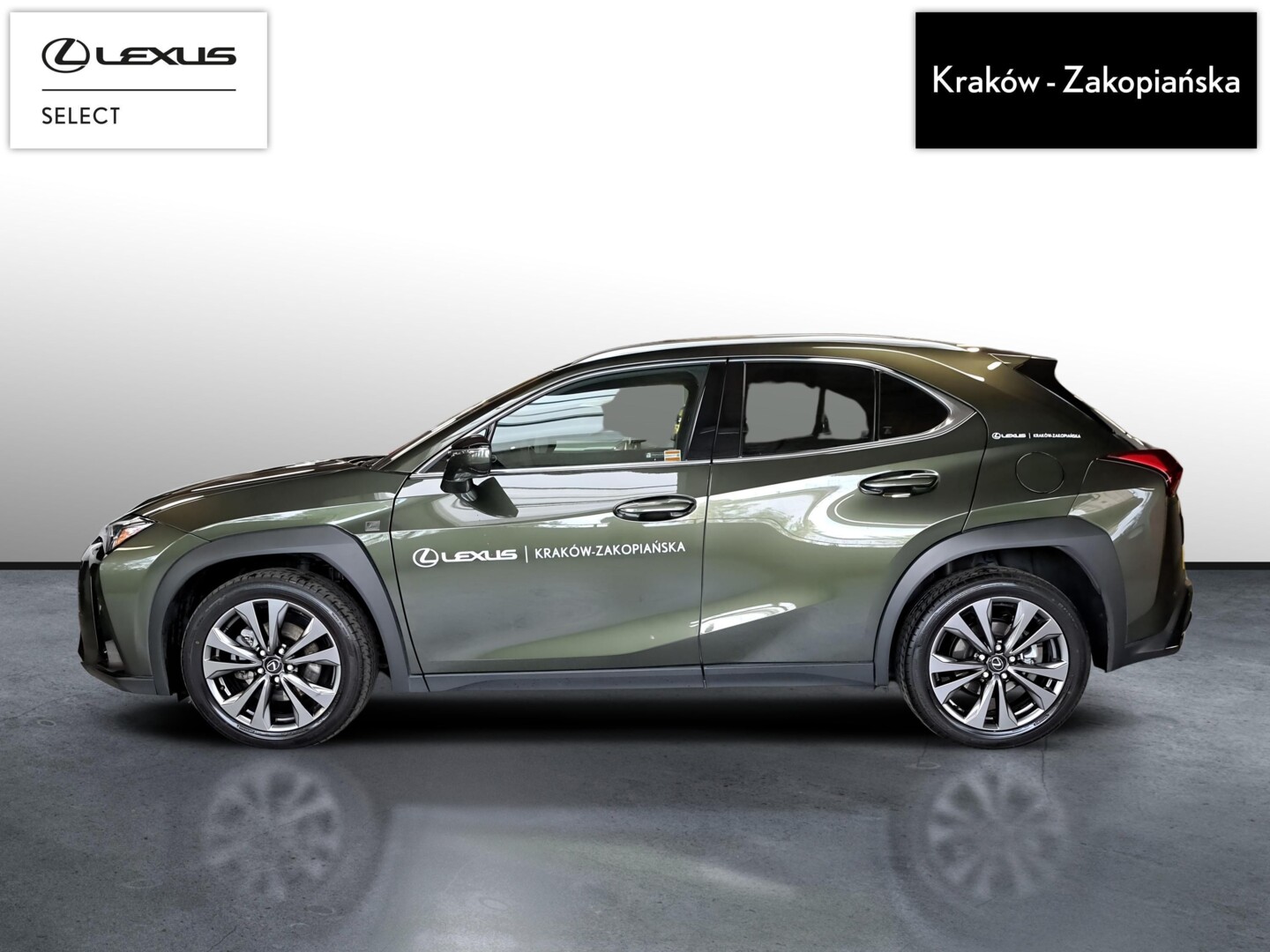 Lexus UX