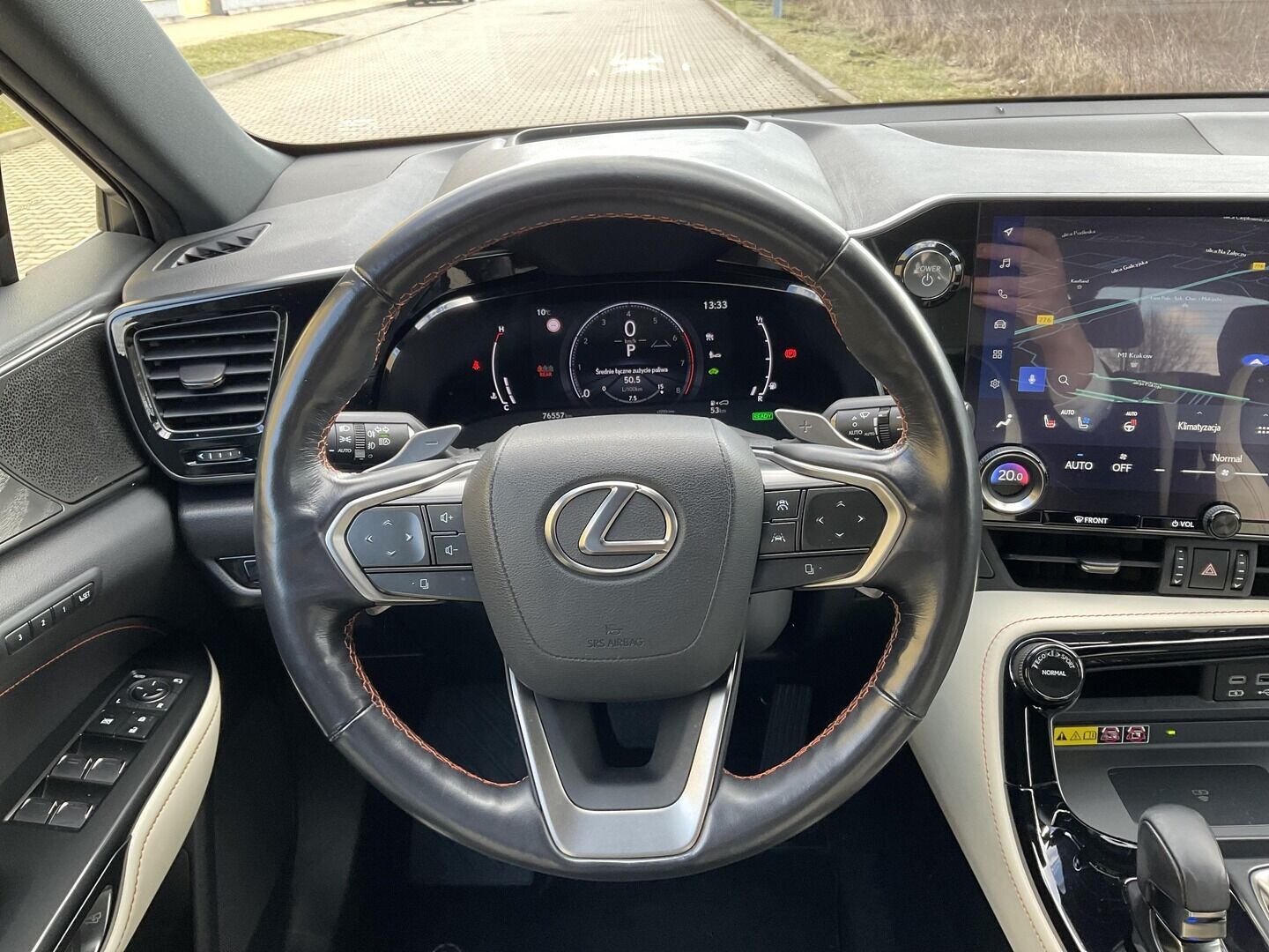 Lexus NX