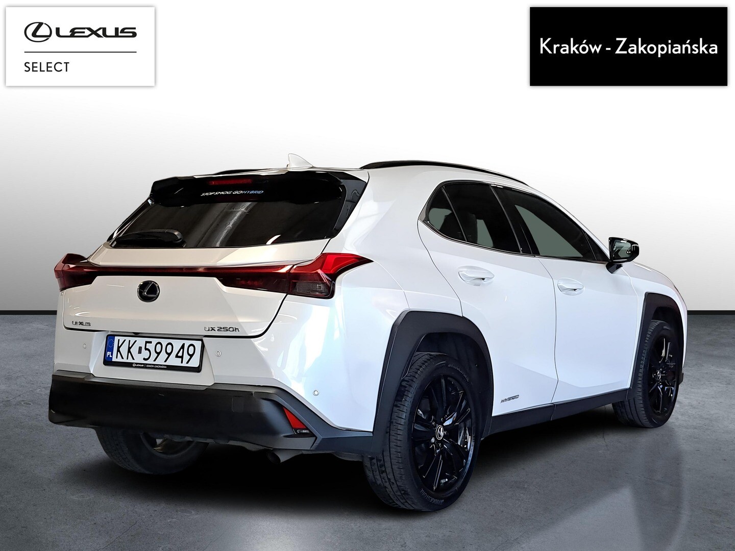 Lexus UX