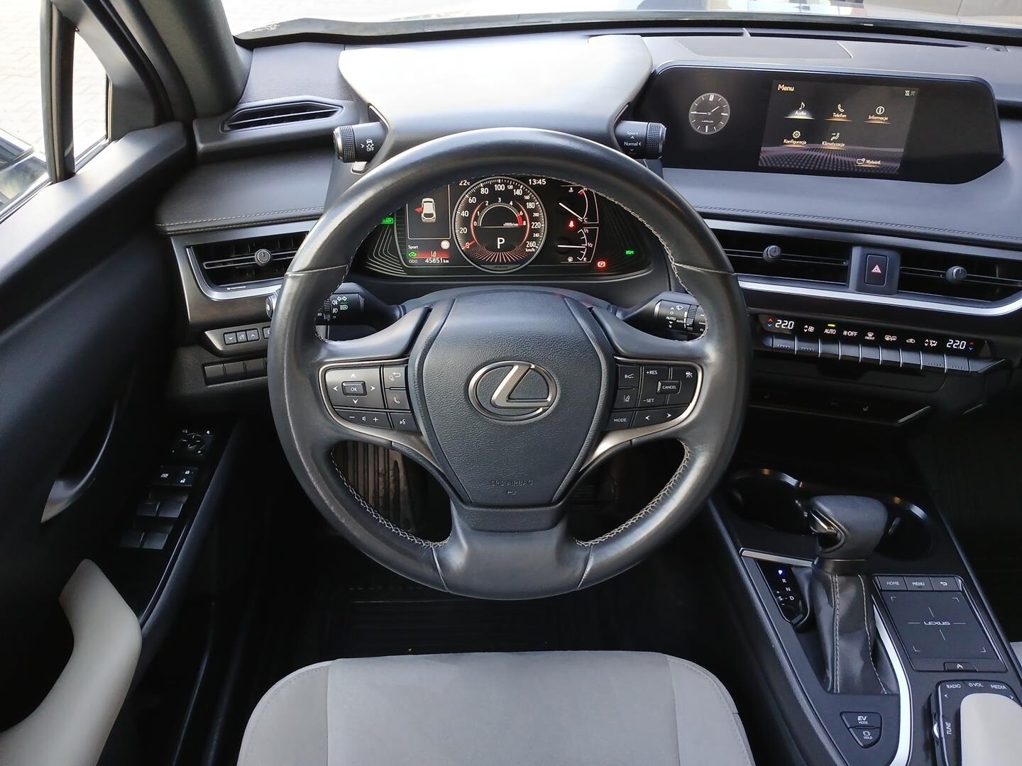 Lexus UX