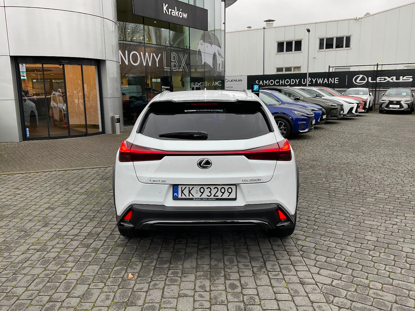 Lexus UX