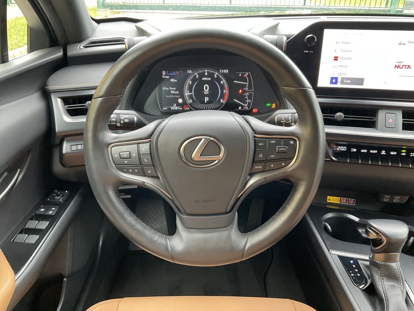 Lexus UX