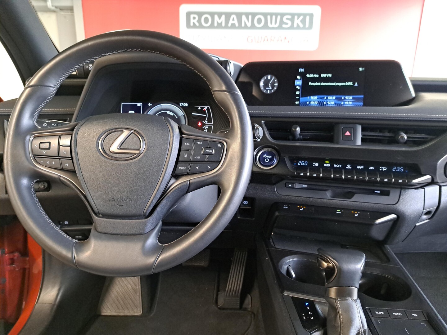 Lexus UX