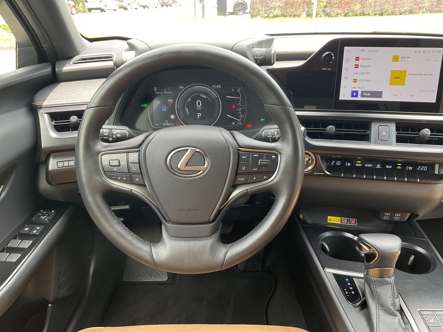 Lexus UX