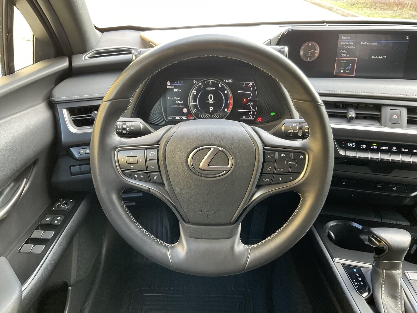 Lexus UX