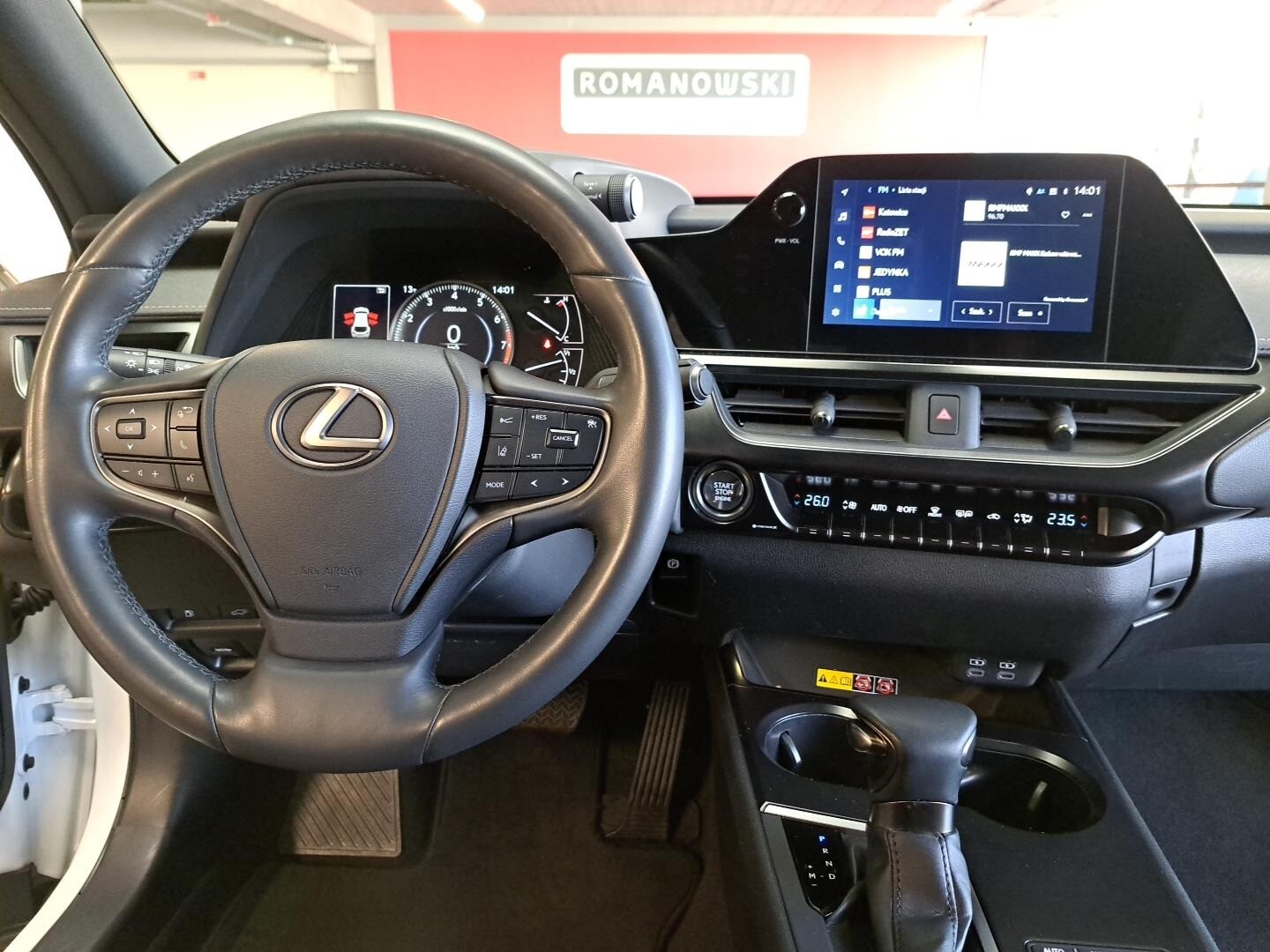Lexus UX