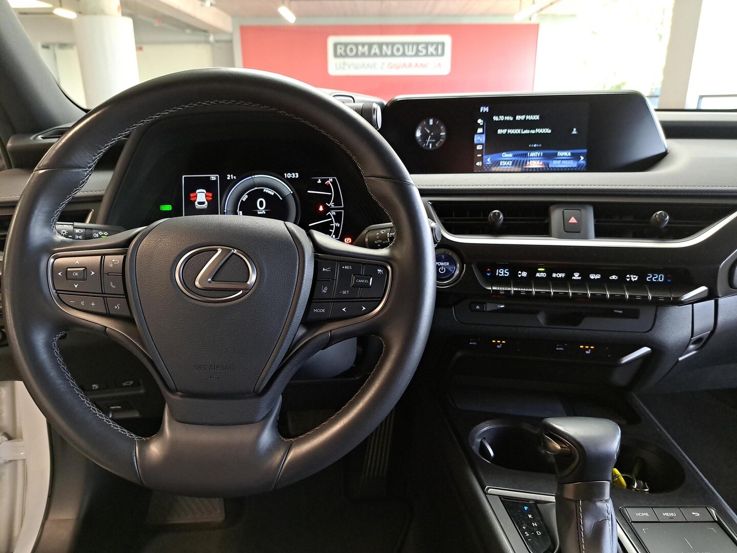 Lexus UX