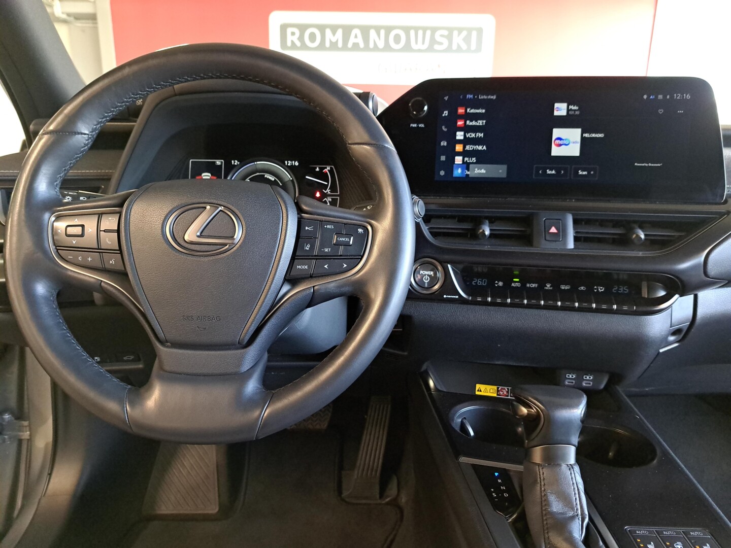 Lexus UX