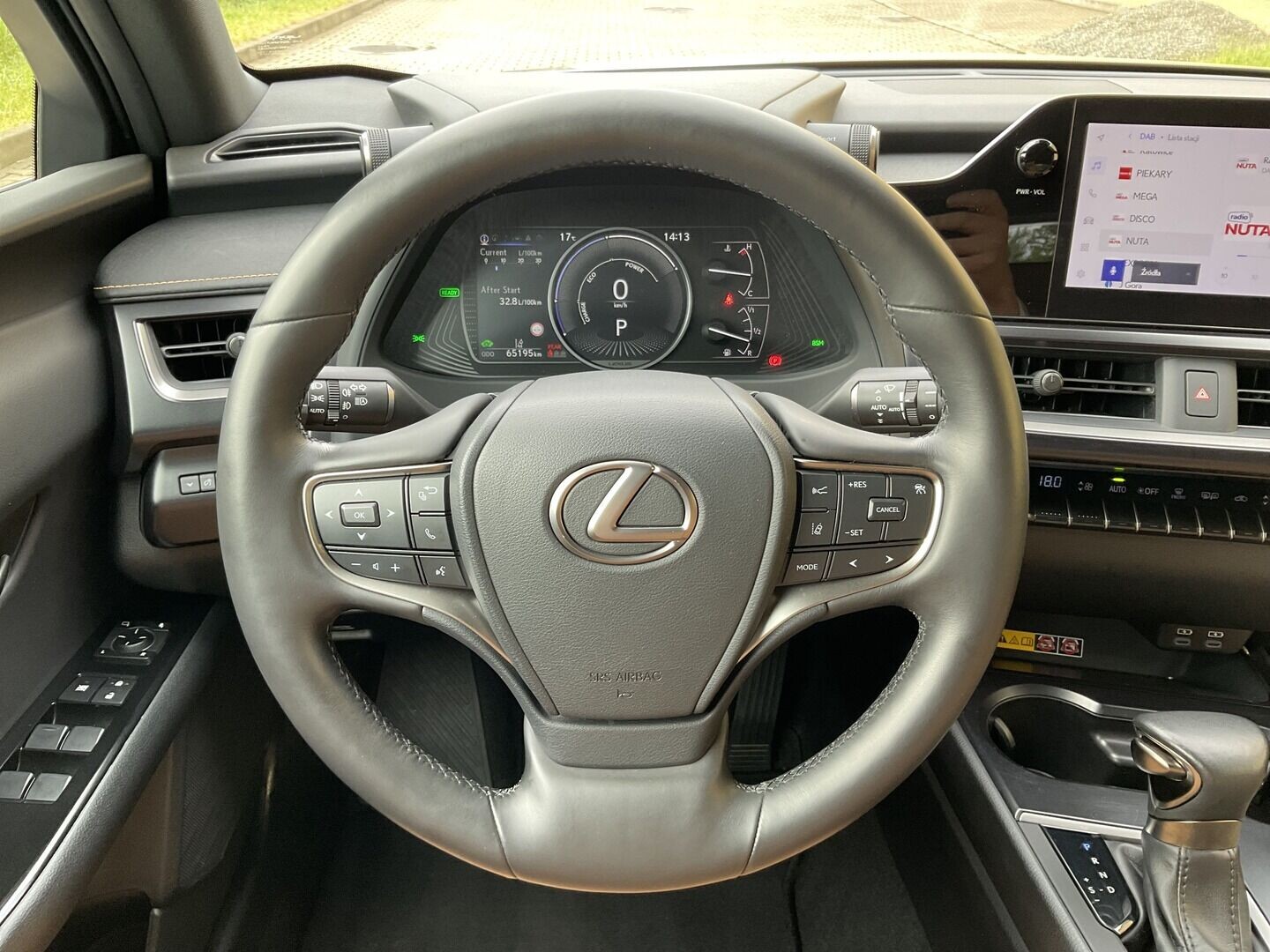 Lexus UX