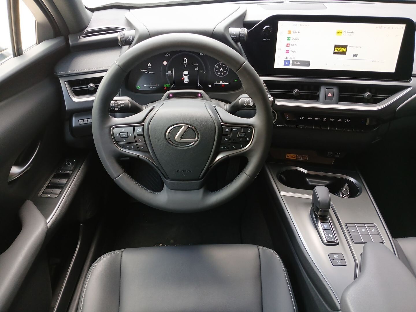 Lexus UX