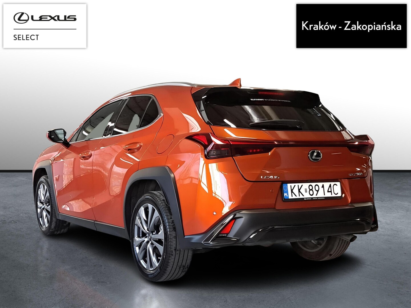 Lexus UX