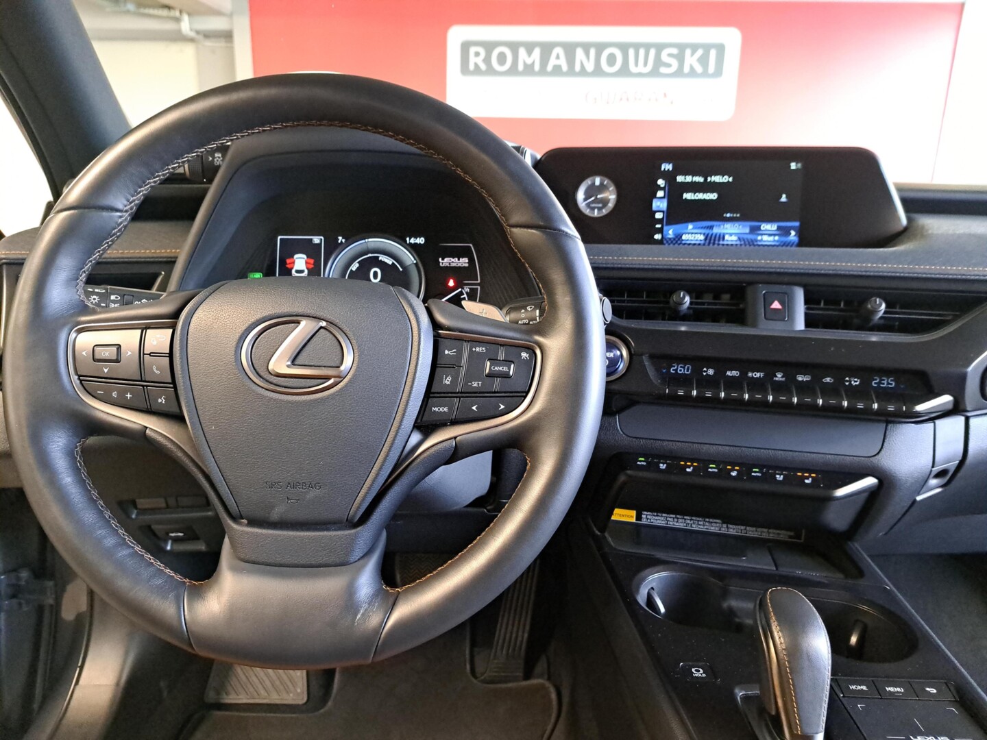 Lexus UX
