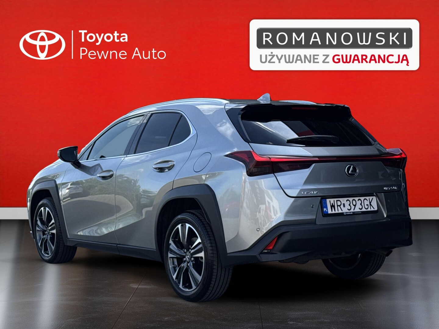 Lexus UX
