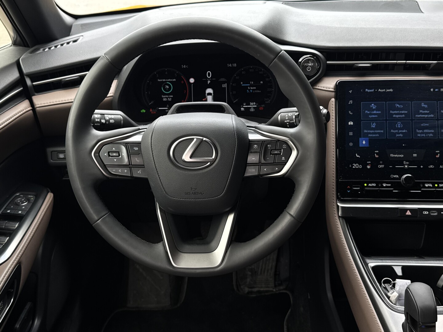Lexus LBX