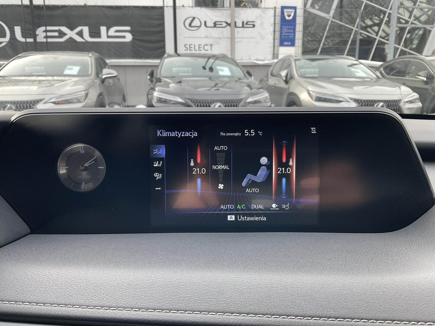 Lexus UX