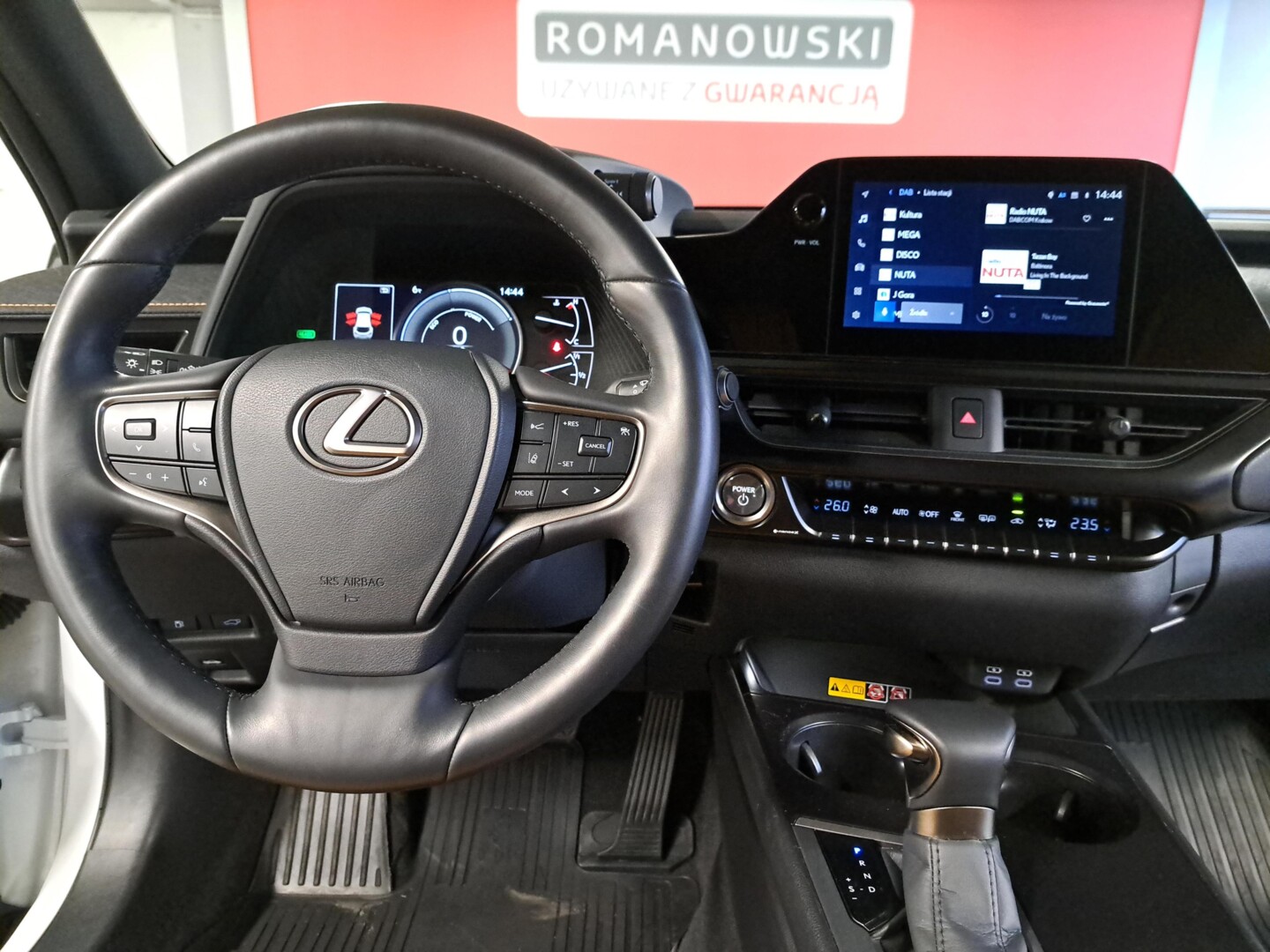 Lexus UX