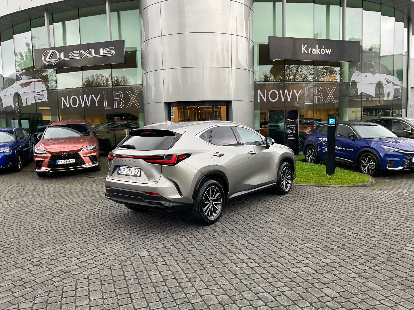 Lexus NX