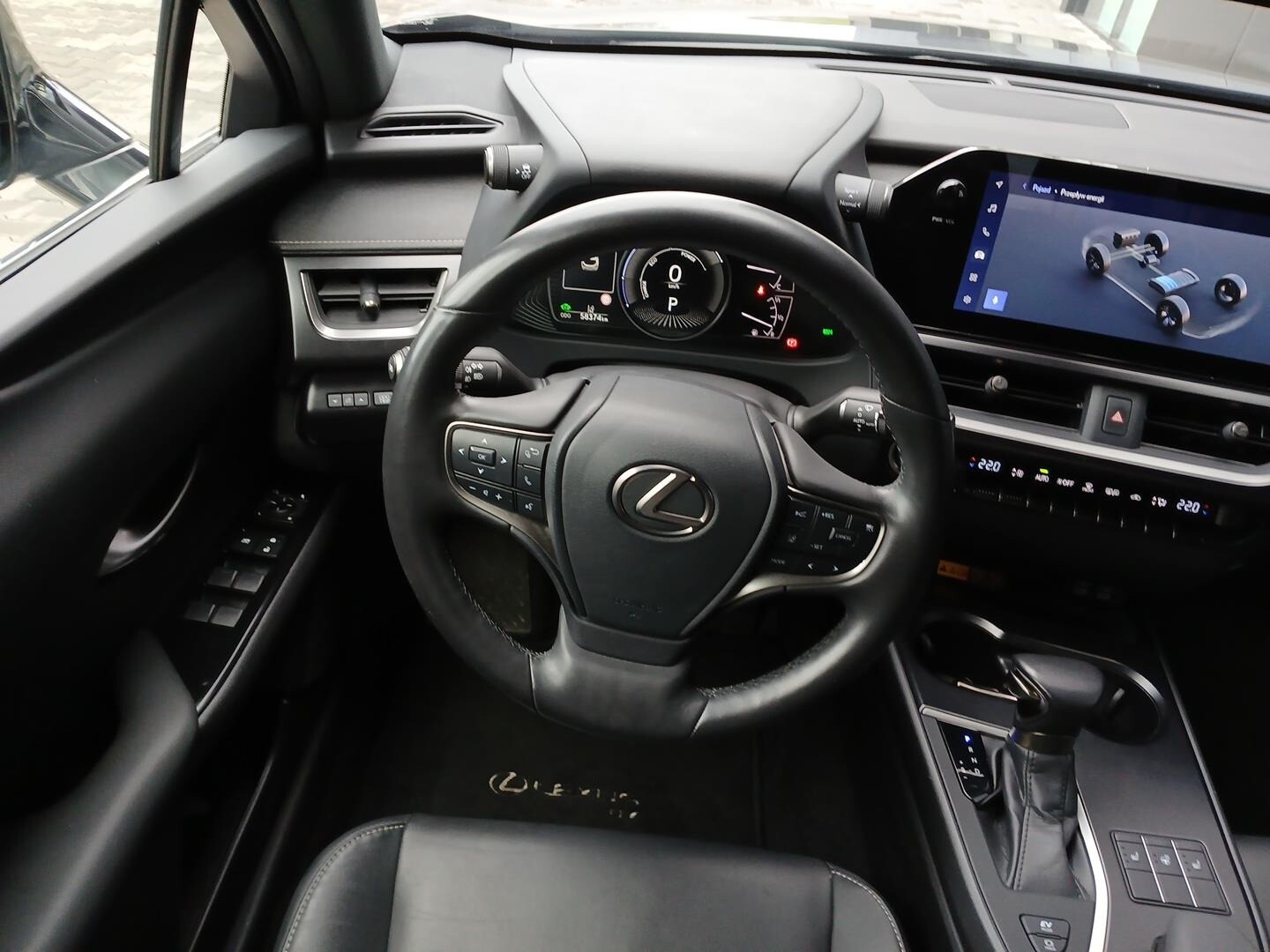 Lexus UX