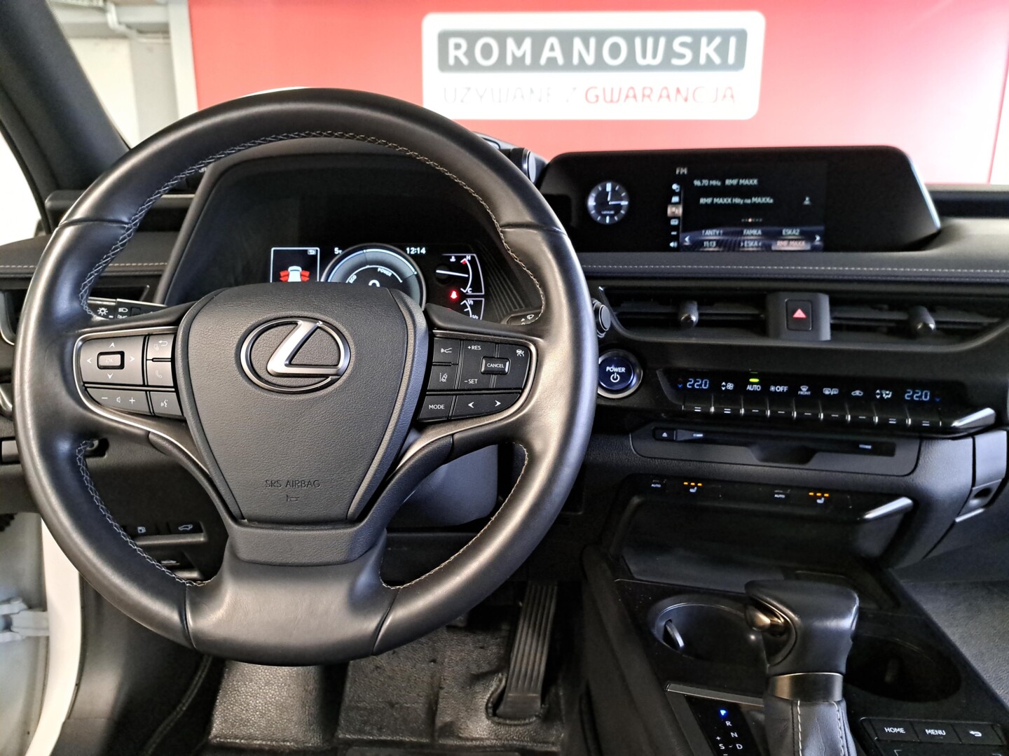 Lexus UX