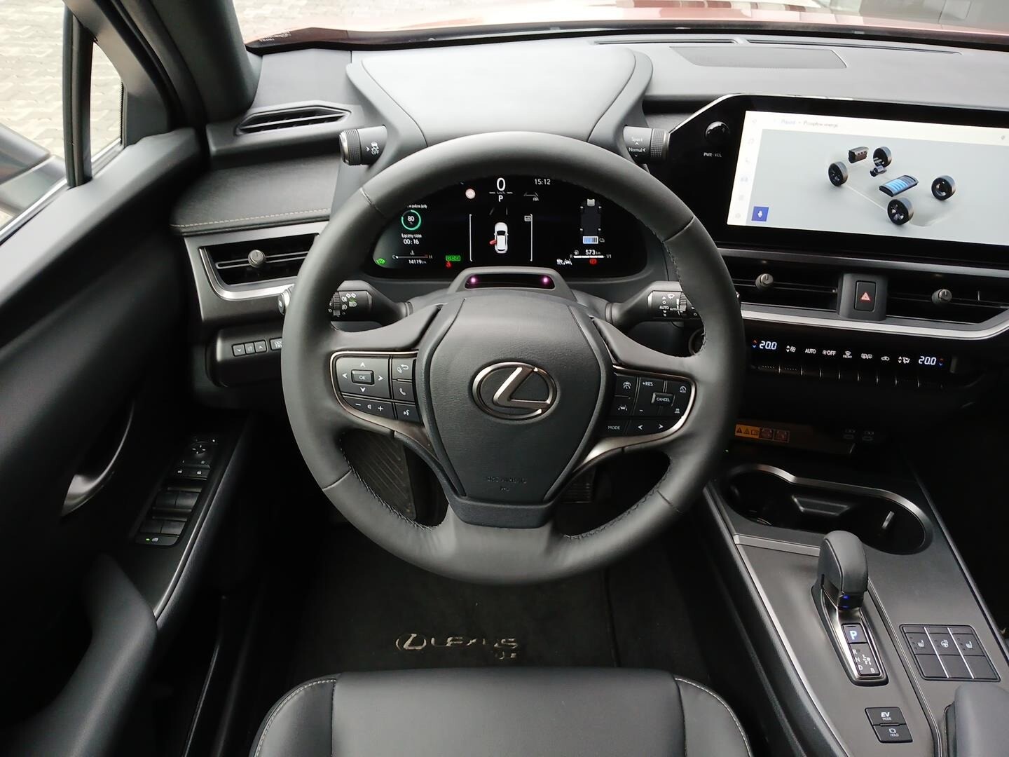Lexus UX
