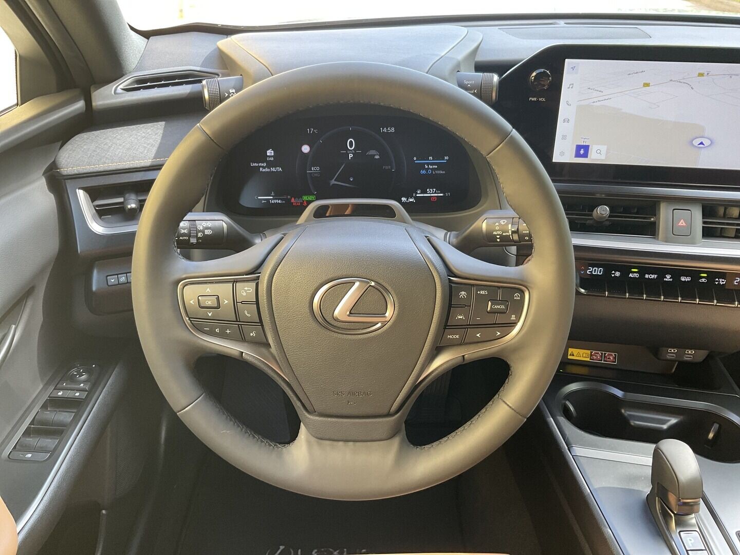 Lexus UX