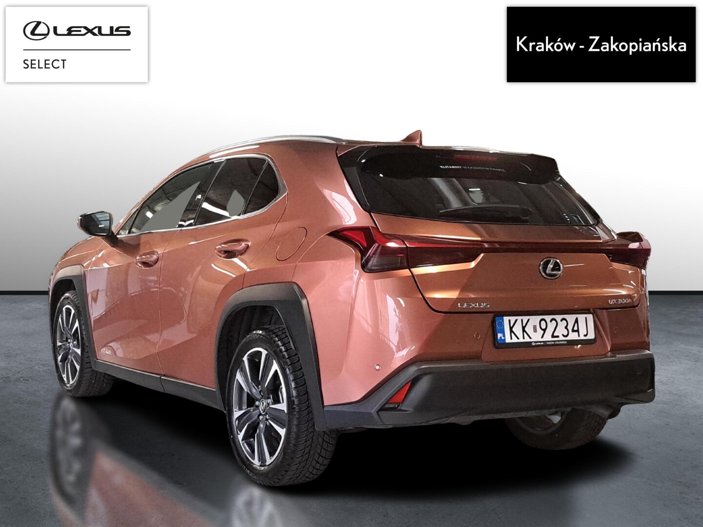 Lexus UX